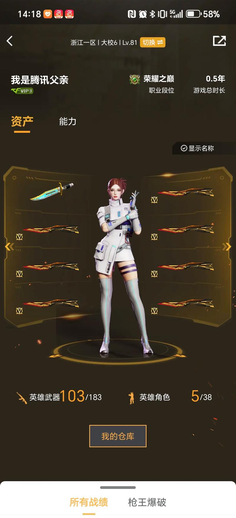 既回应了一