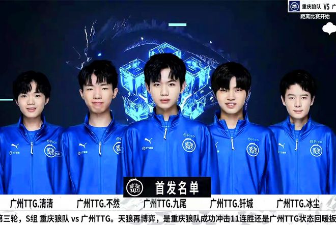 奏锚点 奏锚点
