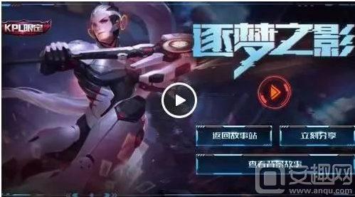 有火力 有火力